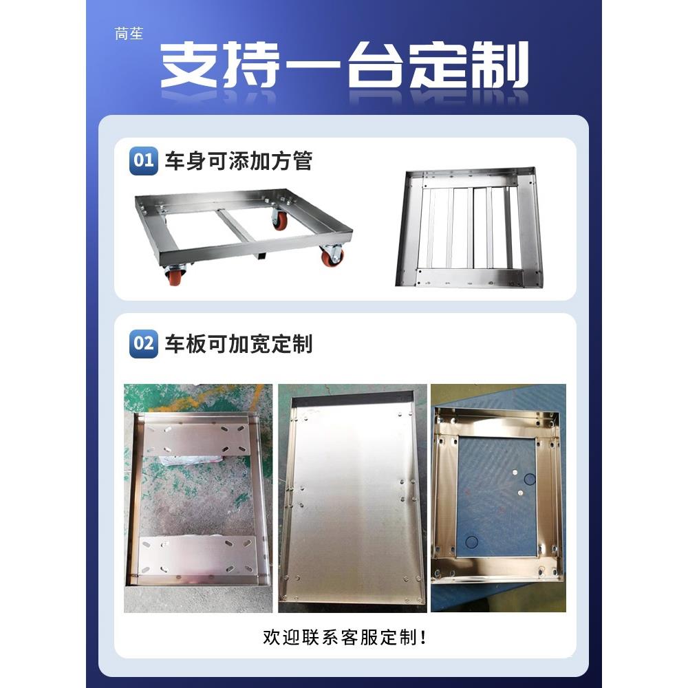 不锈950钢龟车镂轮空移动台车周车转车四方架乌车万向轮可车其他