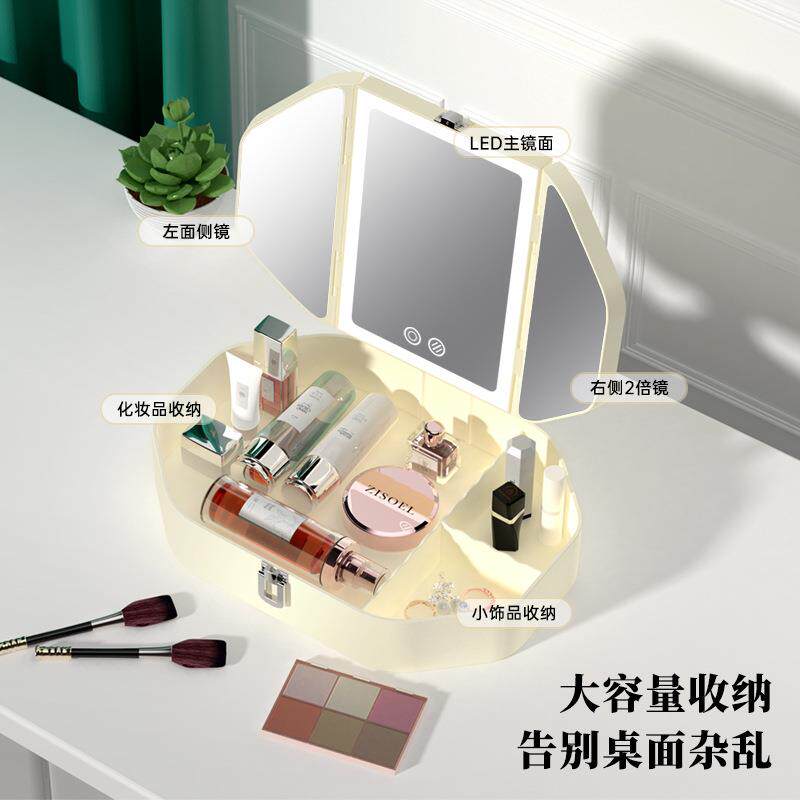 新折款跨境led化妆镜带灯叠网无品牌/红便开携收纳盒折叠双带灯小