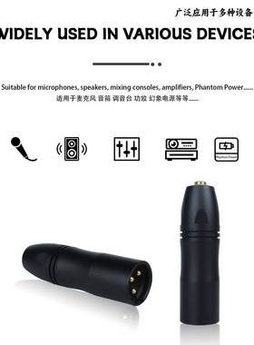 接头3.5mm转卡农LR音频转接象线48V幻供电转换头HOA降压声卡转X3.