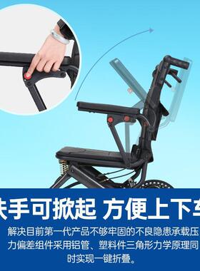 轮椅折叠轻UCY便老人专用老年残车疾人小便携型式简易旅行手推代