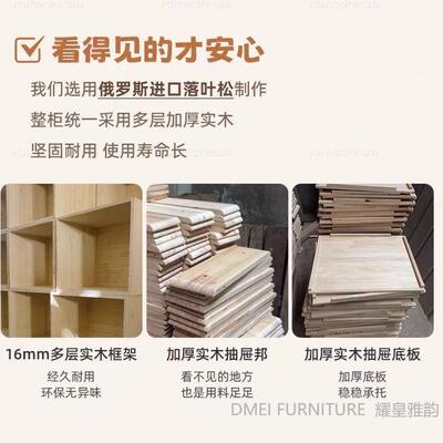 奶油实储木床头柜安简约现家代卧室用收纳床边柜BEU轻奢新款物柜