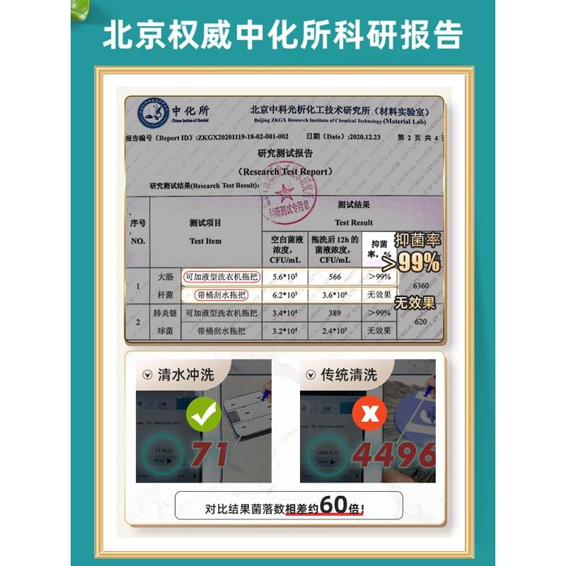 大拖把自动换水洗脱一体拖把桶水桶家用旋转带排水管地拖脱水甩干