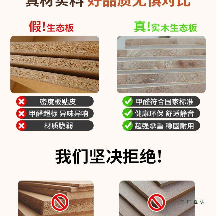 欧MFF式奶油风木衣实柜物家用卧室对开门木质储柜轻奢儿童成品大