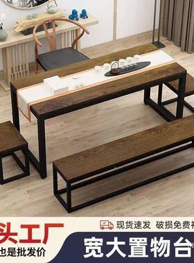 茶椅组合实木阳台小户茶ZVX几办公室茶桌茶具套夫型装一体桌功泡