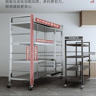 不钢菜篮子厨房多功锈能置物波架落多层微炉F98T5H7H架水果筐蔬菜