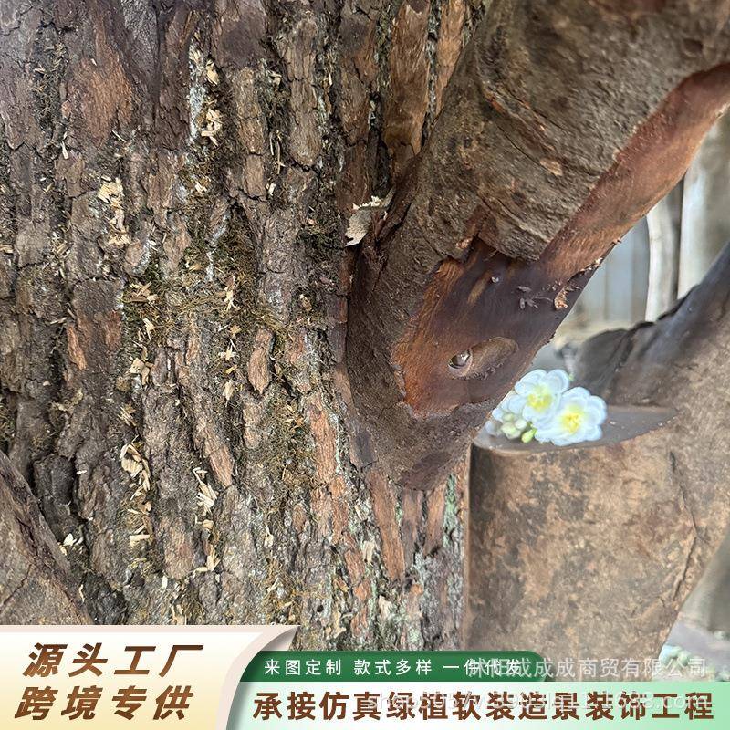 型仿真内茉莉花树窗装饰大橱仿真绿植高端茉仿真茉莉莉花假树室外