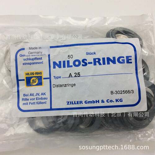 A85NILO-DISTASA85盖NZRINGNILOSRING尼罗斯轴承间隔垫圈