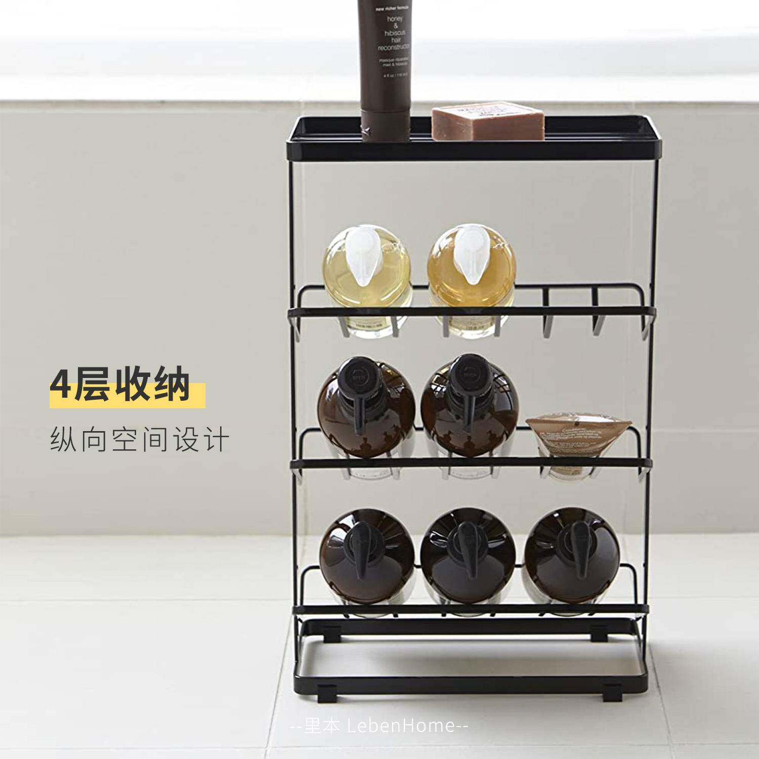 沐浴瓶红酒收纳架日式浴室用品架子免打孔落地浴缸置物架