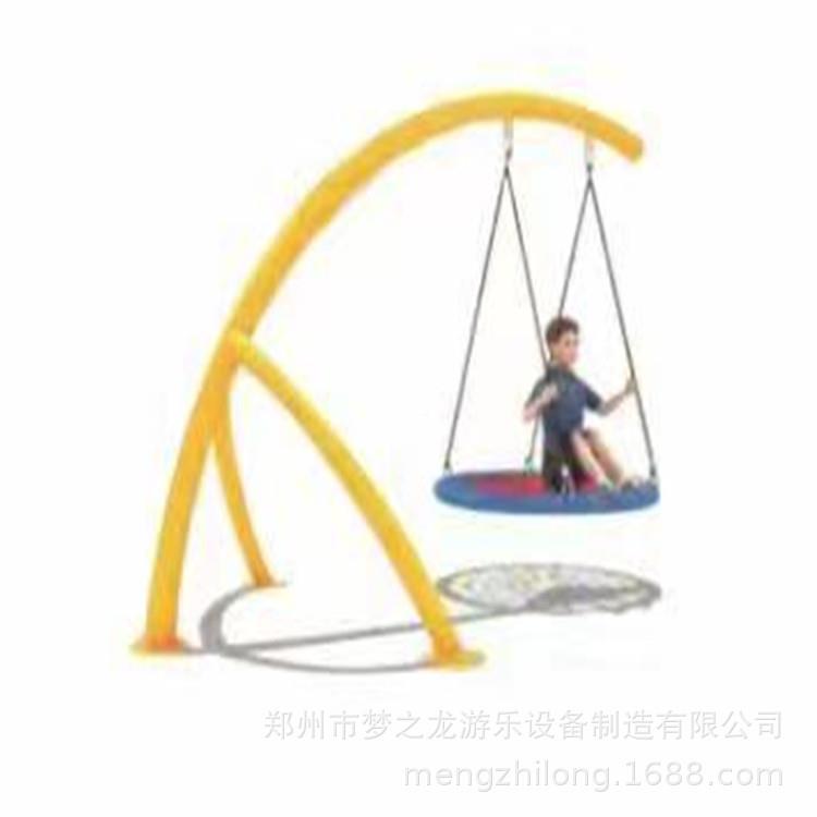 河南河无动力网红意千新型娱乐创项目JIM体漯能乐秋园