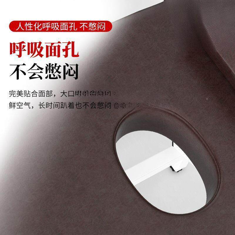 WLZ按摩折叠理推拿家用按摩趴床脸凳可折叠携床便式疗推拿床