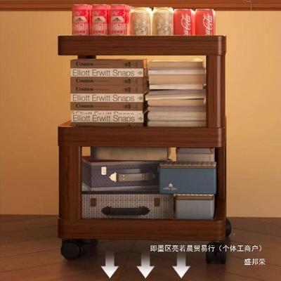 厂直家物移动床头柜MKF-5681小桌销子茶几置架沙发边几创意极简侧