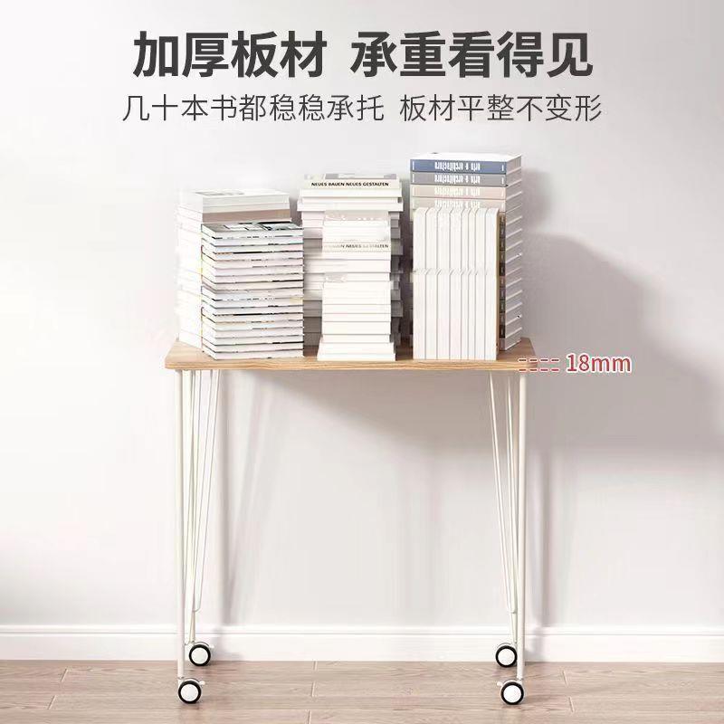动电GYI脑桌简易移家用室办公桌床边滑板桌卧学写字桌简易生小型