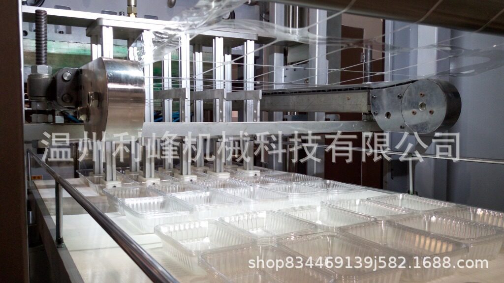 PLA快餐盒热成型机 全自动三工位正负压机PP塑料牛奶杯成型机