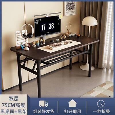 卧免习安装电脑户桌无品牌/家用学习书桌折叠桌子餐桌简易小型租