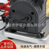 你载迷充气泵汽车658专用打轮气机胎充车气泵
