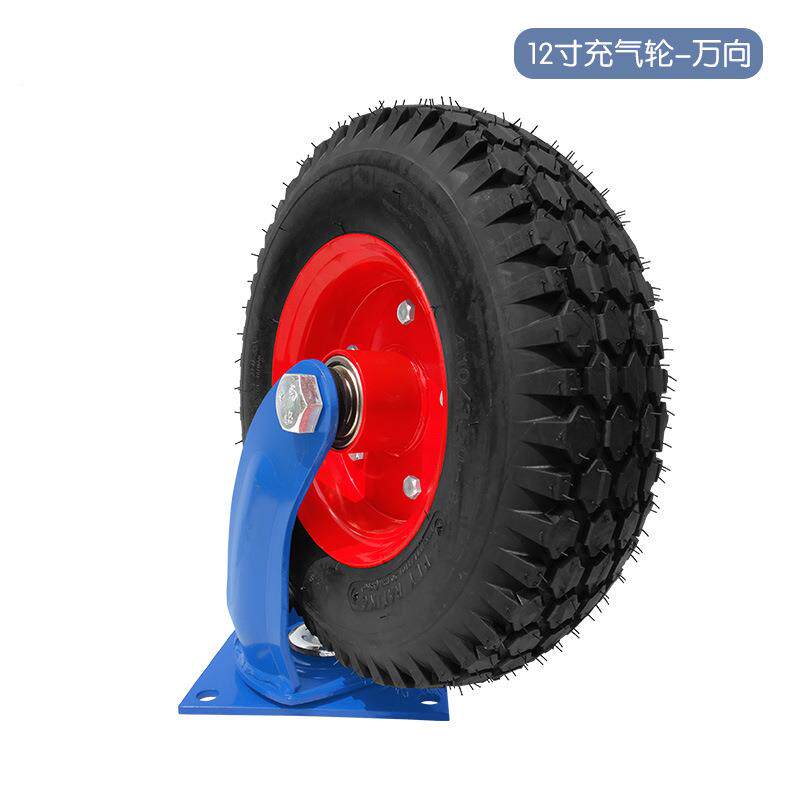 得胜气轮12寸活动脚重无品牌/型轮橡胶建大轮胎手推车万向轮3.-5
