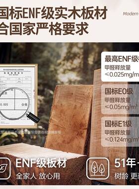 一秋野中古风梳妆台柜体2025新款卧室实木转角主斗卧烤漆妆AEA桌