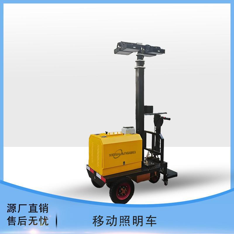 电动驾驶款照明车 三轮移动照明车 大型工地仓库照明设备