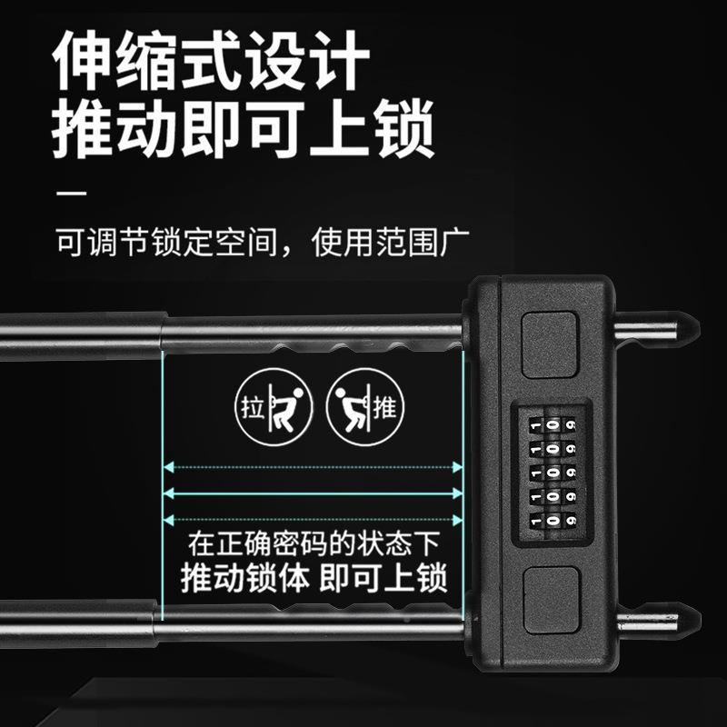 密码家锁玻门u型锁门锁用挂锁u形双门插锁大门璃门店店密码U型面