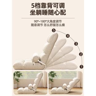 窗懒舍人沙发学生宿34387床上靠背椅飘榻可榻米单人小沙发可睡躺