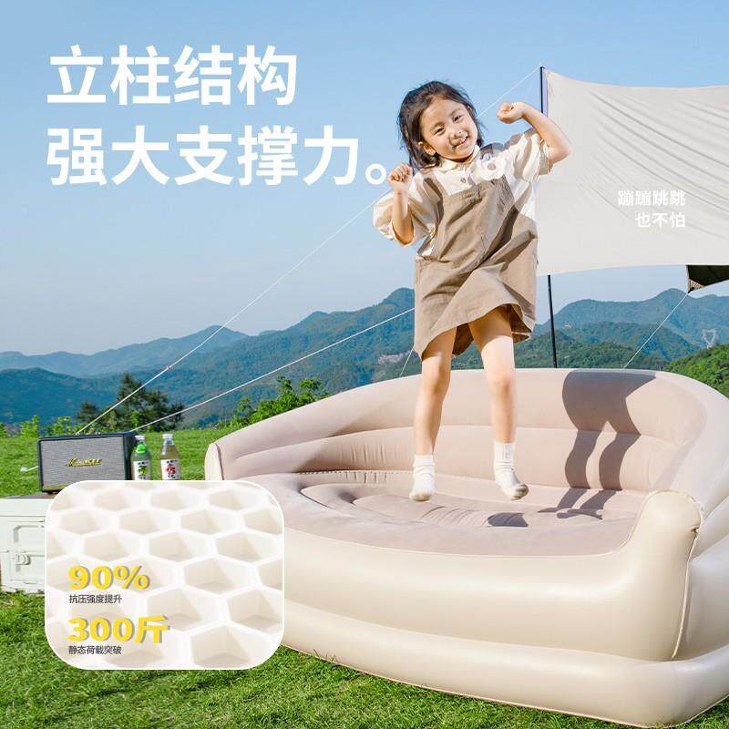 趣路自充气沙TMF发户露营懒人双人动气垫床营垫音乐节便外携