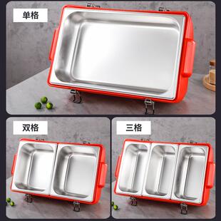 冷用热两用保温箱锈钢露营OJZ摆摊商分格保温不桶夜市小吃食储物