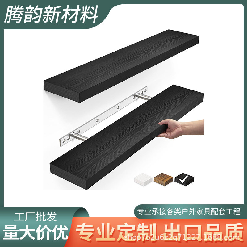 室外客厅卧室墙上摆件装饰架浴室洗漱用品整理架厨房墙角置物多层