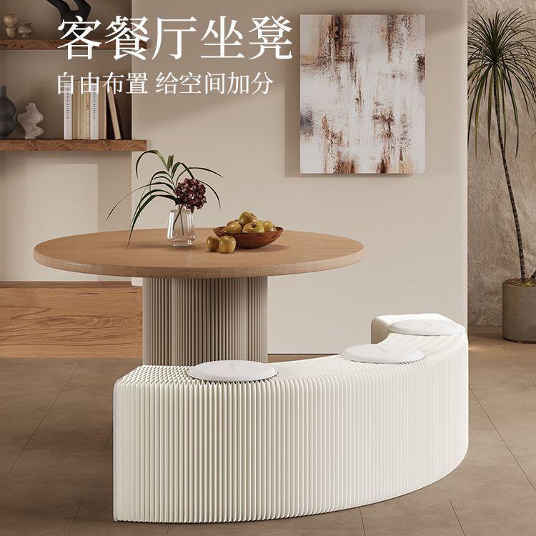 艺叠纸凳术收折纳现代伸缩长条凳客985厅卧室简约高凳舒适软包纸