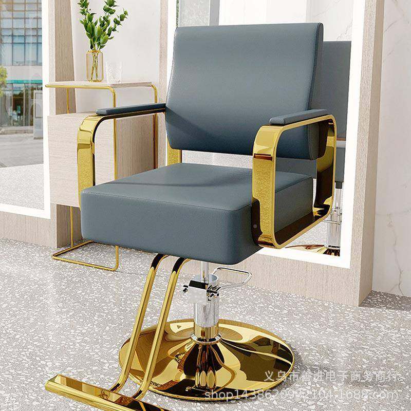 新款美发椅发用廊SJ526专高端发店旋转皮制理发椅理可倒网红热放,商业/办公家具,美发椅/理发椅,淘宝优惠券,粉丝福利购,淘宝优惠卷