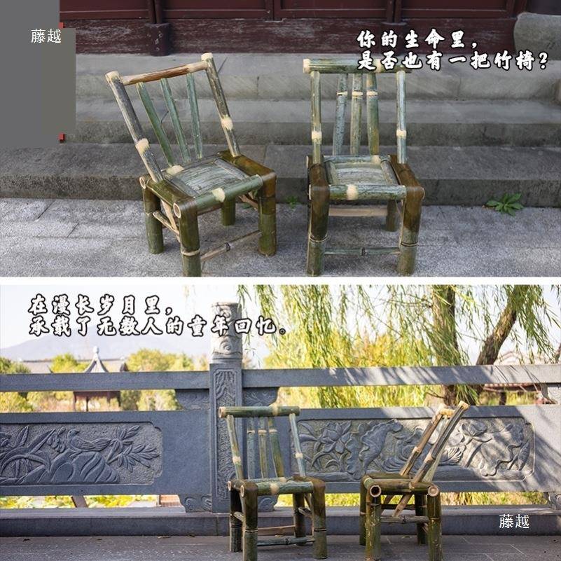 老式竹编小方凳矮凳藤椅子带阳靠背椅家用台凳单人传统99577手工