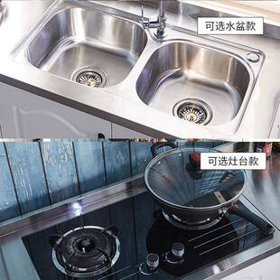 简易橱柜灶柜水槽不锈钢台面PSN储物柜碗子柜柜台家用厨房组装经