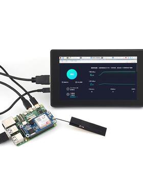 微雪树莓派GSM/GPRS/GSS定位扩展A7670E板模组CaNt-1/2SGDG上网