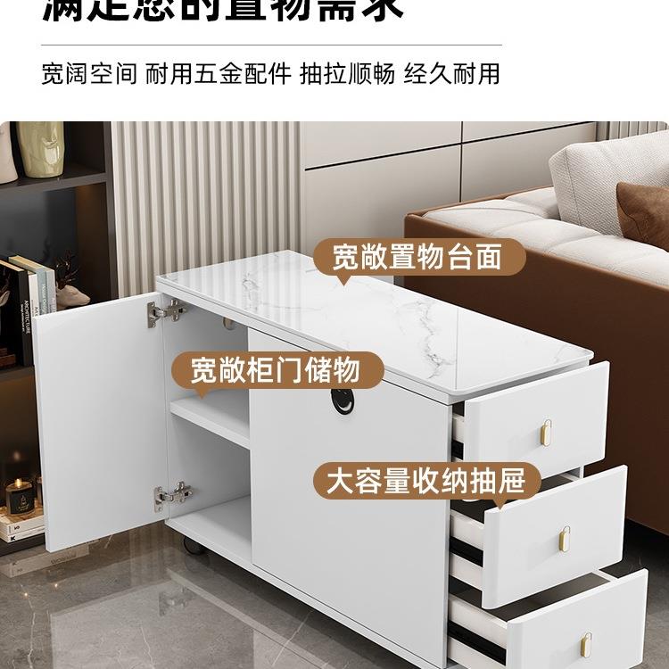 约RPE沙发边几边柜侧收纳柜家边用移动茶桌边柜厅简现代茶几储物