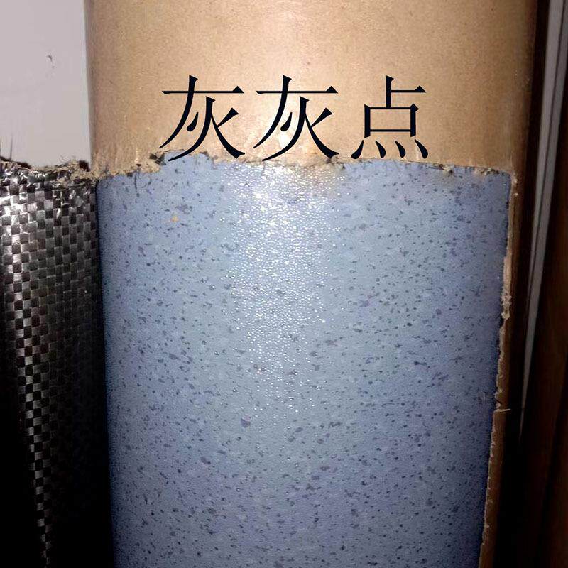 pv地c地板1.0加厚款家革用商用胶地板工程革BQJ木纹地板地塑胶耐