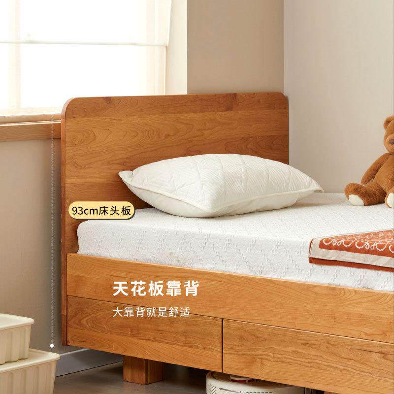 实CH-20259高木箱储物箱体床侧开桃木儿童床小樱户型储收纳箱物体