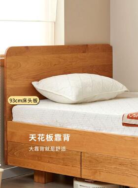 实CH-20259高木箱储物箱体床侧开桃木儿童床小樱户型储收纳箱物体