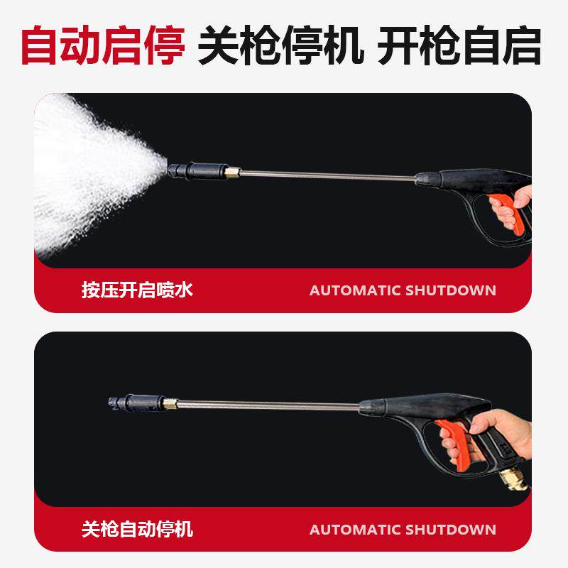 220高压洗车机米感应大电机大功率家用高压泵0洗车V水其他之峰