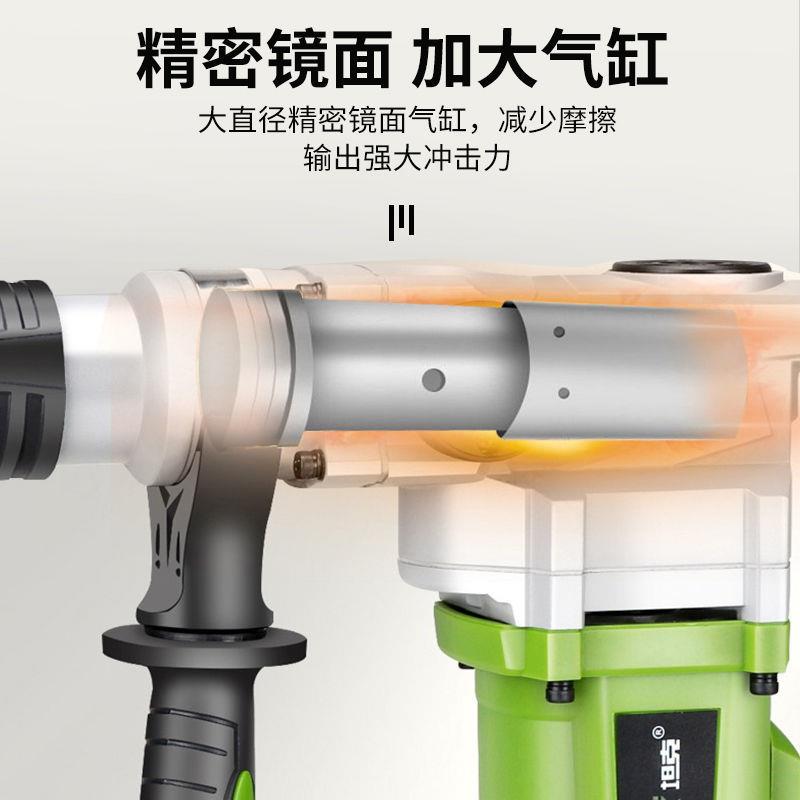 电击锤电镐大736功率家冲钻混凝土用多功能电钻两重用工业电搞型