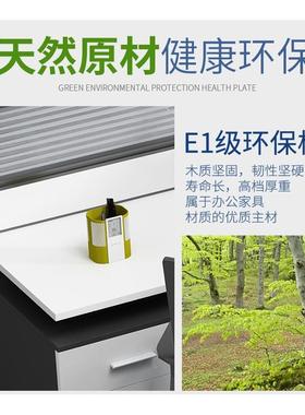 八员工人办公桌F型四TLMO人角位电新品转十字型公司家具职员带文