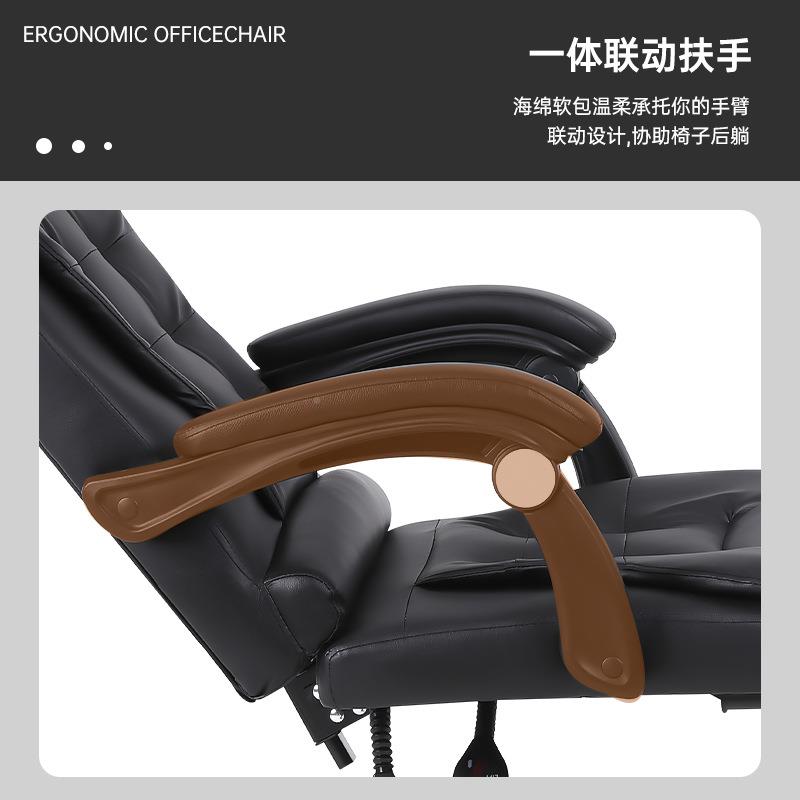 转跨境电脑809-6家用可躺房舒适现代简约升降椅椅座书椅老板椅子