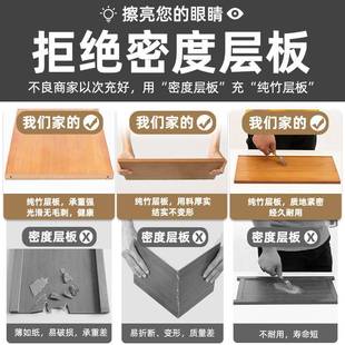 博古架实木中式书架茶地家具酒柜花架隔63943摆断客厅件多层落置