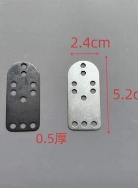 不锈片钢铁细札甲柳叶甲片一甲H片黑甲胄铠甲盔甲一百铁HRM质发百