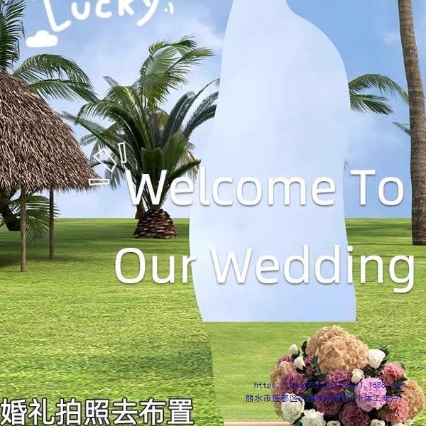 异形户外婚礼拍照草坪风活动镜子迎宾牌全身镜婚庆云朵落地镜