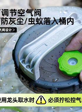 O用Z家户外车载储水饮纯用水桶矿泉净水桶塑料1SSW容器蓄水箱