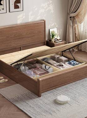 式实木床1.810#8m胡桃木卧德室现代简双约大床主卧复古人轻奢储物