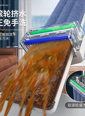 免手洗平一板拖把2家LJZ用拖净懒人吸水地拖拖加大拖布地025新款