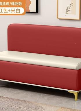 其他/oth卡轻奢简靠背沙发凳条卧室可坐储物收纳长约沙发靠墙座沙