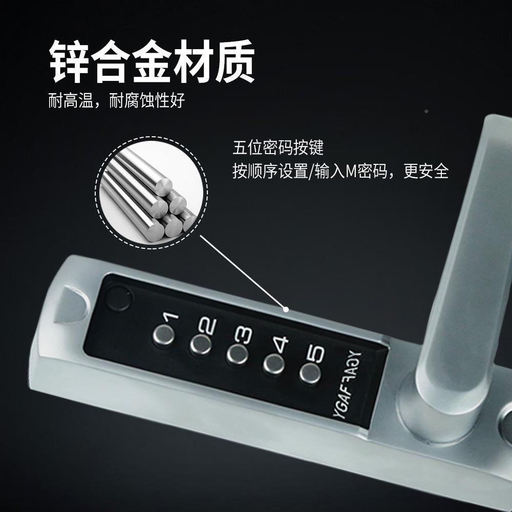 墅铝艺庭抗院大门防水冻防DOA锈机械码别锁四代易安装密码密有顺