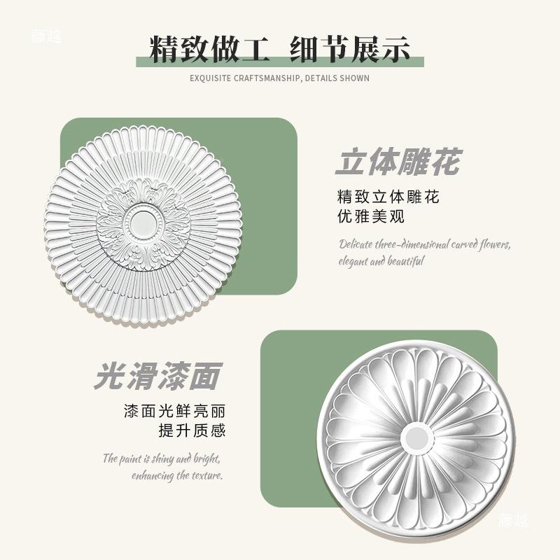 式pu灯盘线条式吊顶石膏线圆盘装饰客厅法吊灯底座圆欧形石膏QUC图片