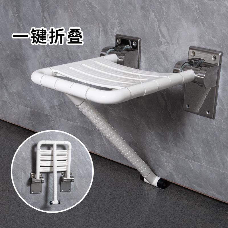 蓝品盾老年人浴凳防滑妇厕所冲凉人凳折687叠残疾沐浴凳孕安全洗